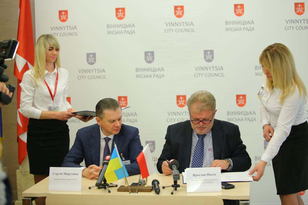 Міста-побратими реалізують спільний проект із переробки відходів